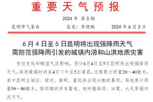 TA：拉拉纳即将决定自己的未来，布莱顿希望他能以教练身份留下